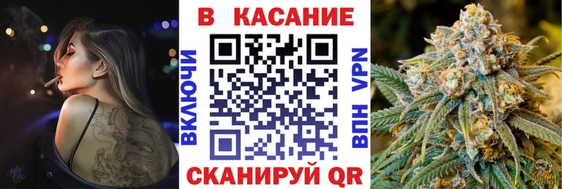 Где купить наркоту Удомля Галлюциногенные грибы  МЕФ  Гашиш  АМФЕТАМИН  ГЕРОИН  Alpha-PVP  COCAIN 