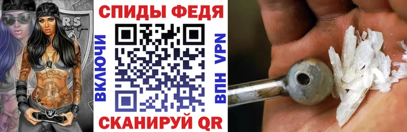 где купить наркоту hydra вход АМФЕТАМИН 98% Удомля