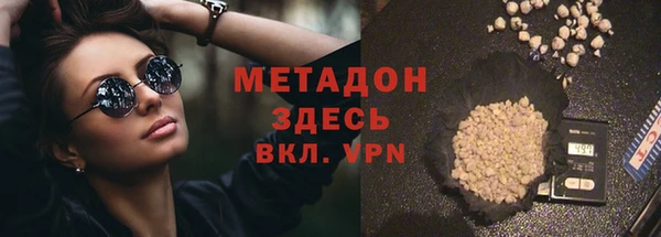 первитин Алексин