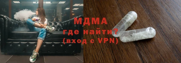 ПСИЛОЦИБИНОВЫЕ ГРИБЫ Алексеевка