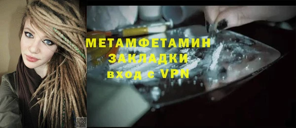 кокаин перу Олёкминск