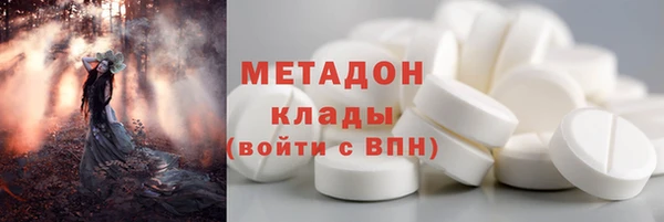 mix Алзамай