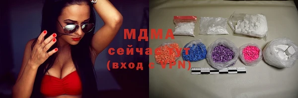 первитин Алексин