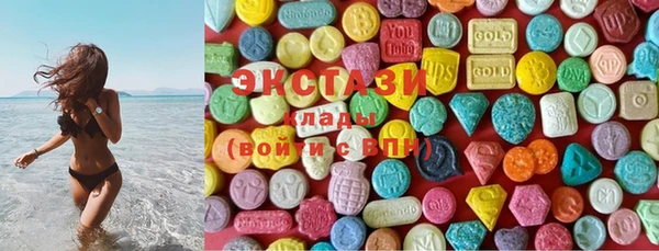 spice Абдулино