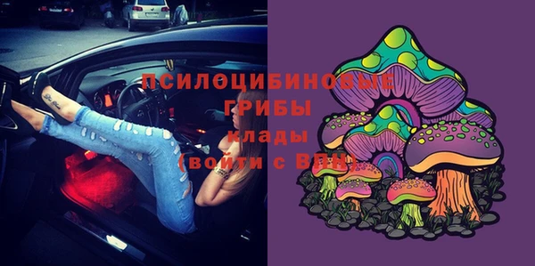 каннабис Оленегорск
