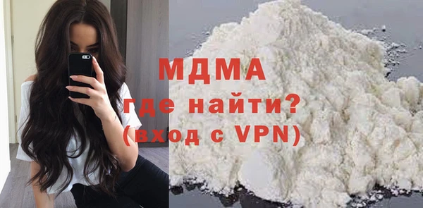 первитин Алексин