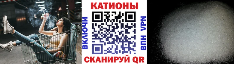 Мефедрон VHQ  наркотики  Удомля 
