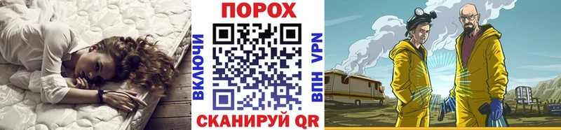 Первитин винт  Удомля 