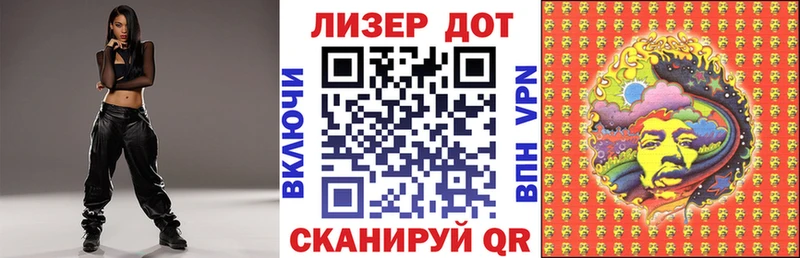 цена наркотик  Удомля  Марки NBOMe 1,5мг 